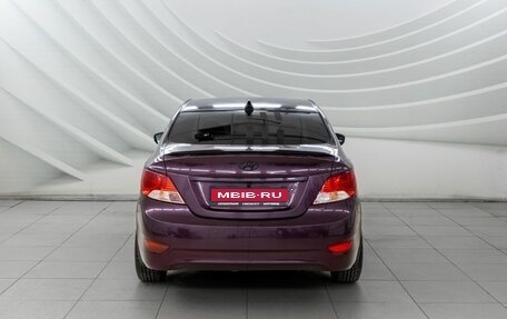 Hyundai Solaris II рестайлинг, 2012 год, 738 000 рублей, 6 фотография