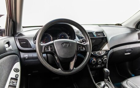 Hyundai Solaris II рестайлинг, 2012 год, 738 000 рублей, 15 фотография