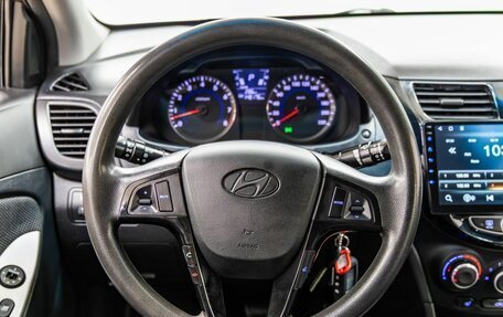 Hyundai Solaris II рестайлинг, 2012 год, 738 000 рублей, 16 фотография