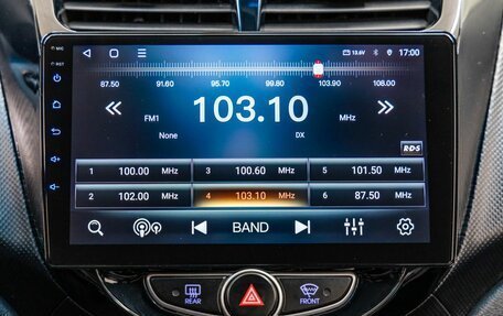 Hyundai Solaris II рестайлинг, 2012 год, 738 000 рублей, 21 фотография