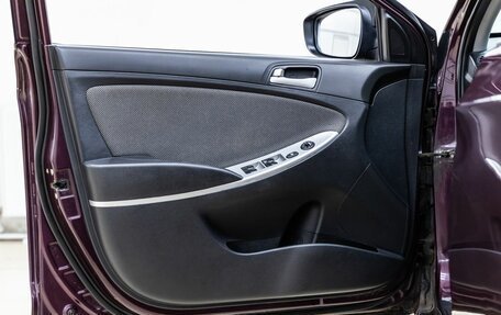 Hyundai Solaris II рестайлинг, 2012 год, 738 000 рублей, 25 фотография