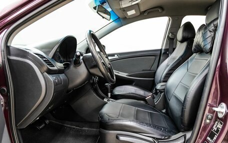 Hyundai Solaris II рестайлинг, 2012 год, 738 000 рублей, 26 фотография