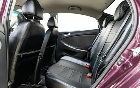 Hyundai Solaris II рестайлинг, 2012 год, 738 000 рублей, 33 фотография