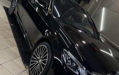 Mercedes-Benz S-Класс, 2013 год, 3 520 000 рублей, 1 фотография
