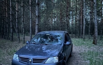Renault Logan I, 2006 год, 370 000 рублей, 1 фотография