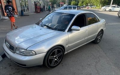 Audi A4, 1995 год, 200 000 рублей, 1 фотография