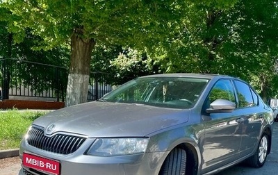 Skoda Octavia, 2016 год, 1 800 000 рублей, 1 фотография