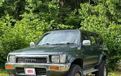 Toyota Hilux Surf III рестайлинг, 1992 год, 800 000 рублей, 1 фотография