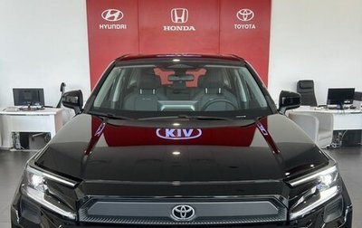 Toyota RAV4, 2026 год, 4 249 000 рублей, 1 фотография