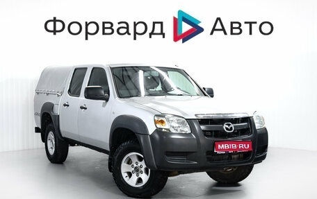 Mazda BT-50 II, 2008 год, 799 000 рублей, 1 фотография
