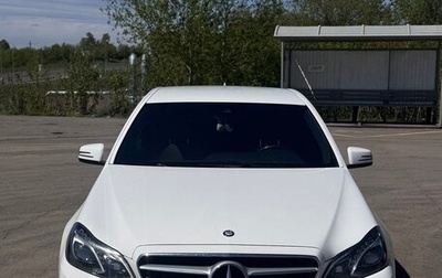 Mercedes-Benz E-Класс, 2014 год, 2 000 000 рублей, 1 фотография