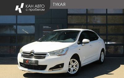Citroen C4 II рестайлинг, 2013 год, 610 000 рублей, 1 фотография