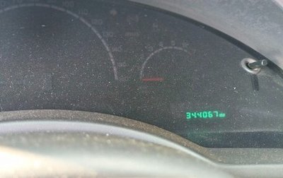Chrysler Pacifica (CS), 2005 год, 500 000 рублей, 1 фотография