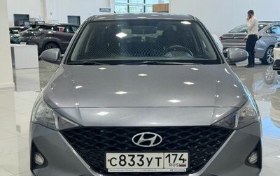 Hyundai Solaris II рестайлинг, 2020 год, 1 499 000 рублей, 1 фотография