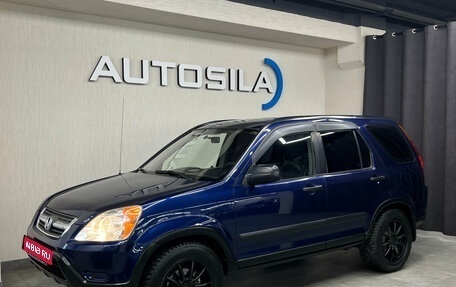 Honda CR-V II рестайлинг, 2002 год, 747 000 рублей, 1 фотография