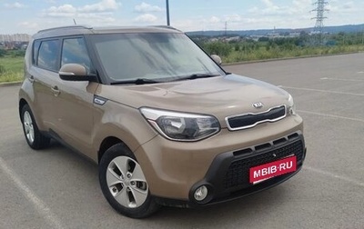 KIA Soul II рестайлинг, 2014 год, 1 300 000 рублей, 1 фотография