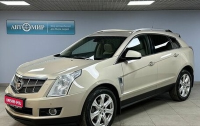 Cadillac SRX II рестайлинг, 2011 год, 1 202 000 рублей, 1 фотография