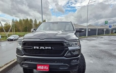 Rambler 1500, 2021 год, 6 000 000 рублей, 1 фотография