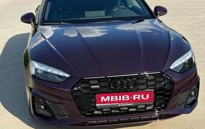 Audi A5, 2021 год, 5 200 000 рублей, 1 фотография