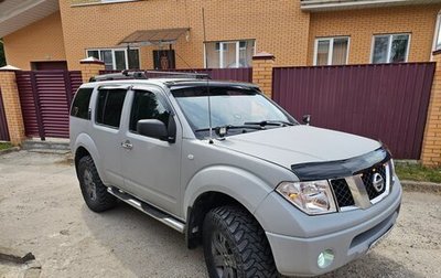 Nissan Pathfinder, 2005 год, 890 000 рублей, 1 фотография