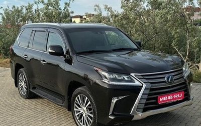 Lexus LX III, 2016 год, 6 500 000 рублей, 1 фотография