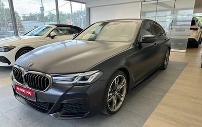 BMW 5 серия, 2022 год, 6 590 000 рублей, 1 фотография