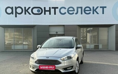 Ford Focus III, 2016 год, 1 290 000 рублей, 1 фотография