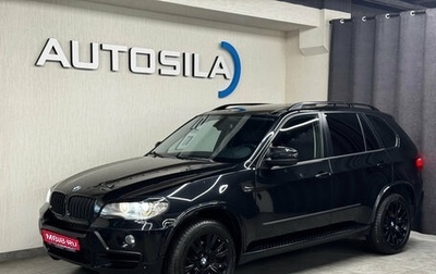 BMW X5, 2008 год, 1 400 000 рублей, 1 фотография