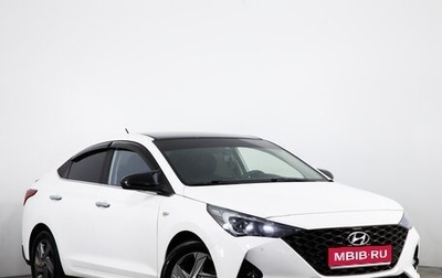 Hyundai Solaris II рестайлинг, 2021 год, 1 659 000 рублей, 1 фотография