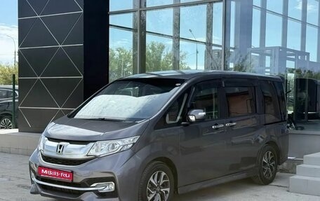 Honda Stepwgn IV, 2017 год, 1 770 000 рублей, 1 фотография