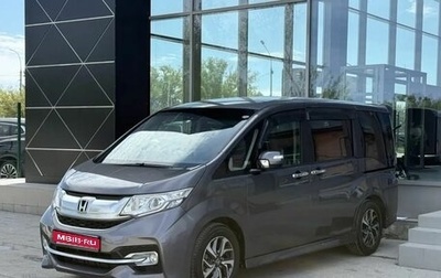 Honda Stepwgn IV, 2017 год, 1 770 000 рублей, 1 фотография