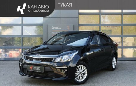 KIA Rio IV, 2020 год, 1 577 000 рублей, 1 фотография