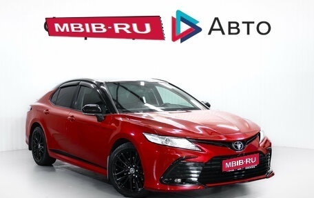 Toyota Camry, 2021 год, 3 099 000 рублей, 1 фотография
