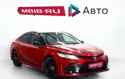 Toyota Camry, 2021 год, 3 099 000 рублей, 1 фотография