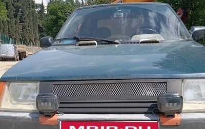 ЗАЗ 1102 «Таврия», 2004 год, 125 000 рублей, 1 фотография