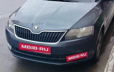 Skoda Rapid I, 2014 год, 750 000 рублей, 1 фотография