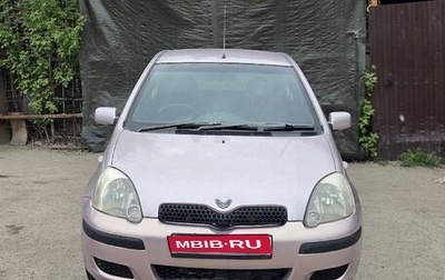 Toyota Vitz, 2000 год, 300 000 рублей, 1 фотография
