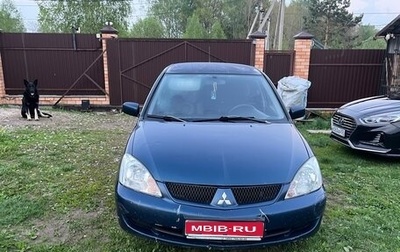 Mitsubishi Lancer IX, 2006 год, 239 999 рублей, 1 фотография