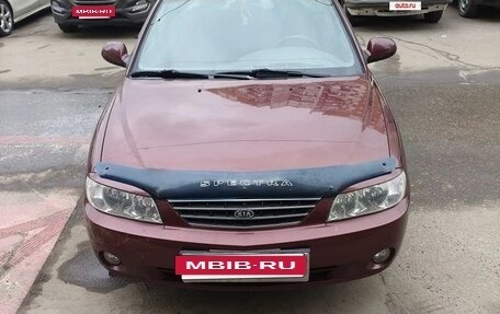 KIA Spectra II (LD), 2007 год, 250 000 рублей, 3 фотография