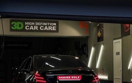 Mercedes-Benz S-Класс, 2013 год, 3 520 000 рублей, 10 фотография
