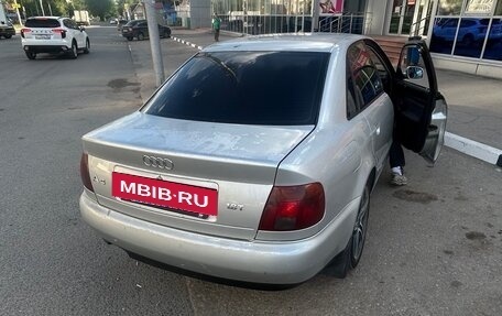 Audi A4, 1995 год, 200 000 рублей, 2 фотография