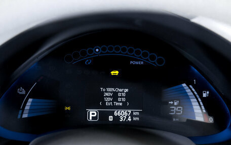 Nissan Leaf I, 2012 год, 549 000 рублей, 18 фотография