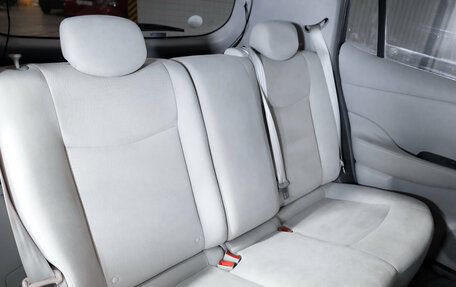 Nissan Leaf I, 2012 год, 549 000 рублей, 27 фотография