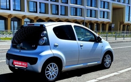 Citroen C1 II, 2014 год, 600 000 рублей, 2 фотография