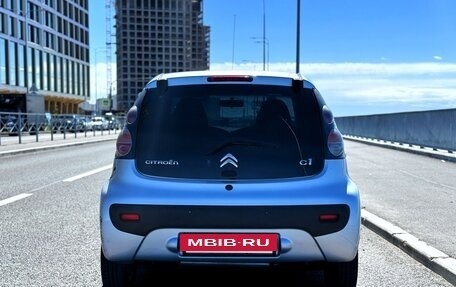 Citroen C1 II, 2014 год, 600 000 рублей, 4 фотография