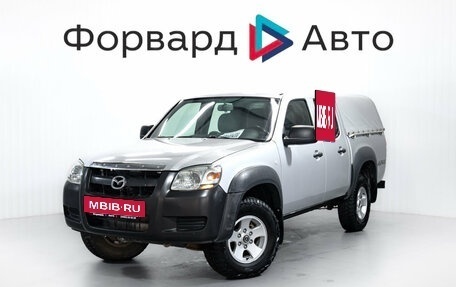 Mazda BT-50 II, 2008 год, 799 000 рублей, 4 фотография