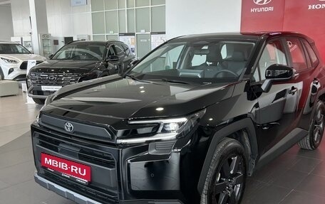 Toyota RAV4, 2026 год, 4 249 000 рублей, 2 фотография