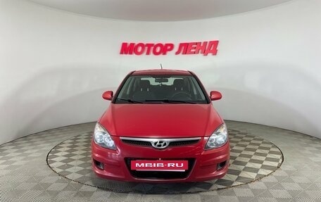 Hyundai i30 I, 2009 год, 500 000 рублей, 2 фотография