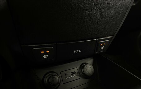 Hyundai i30 I, 2009 год, 500 000 рублей, 17 фотография