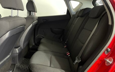 Hyundai i30 I, 2009 год, 500 000 рублей, 19 фотография